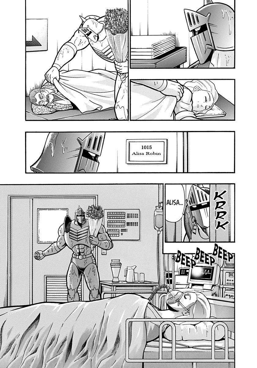 Kinnikuman Nisei chapter 152 page 3