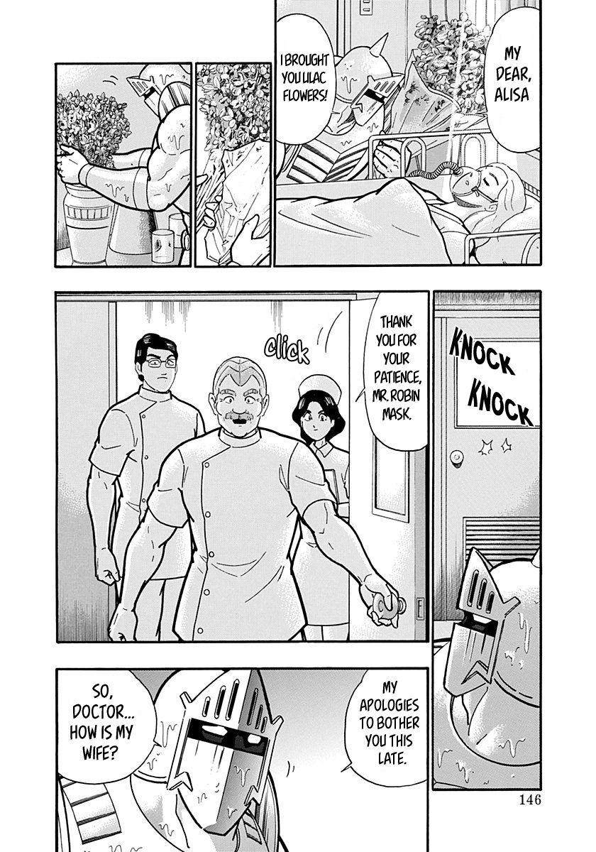 Kinnikuman Nisei chapter 152 page 4