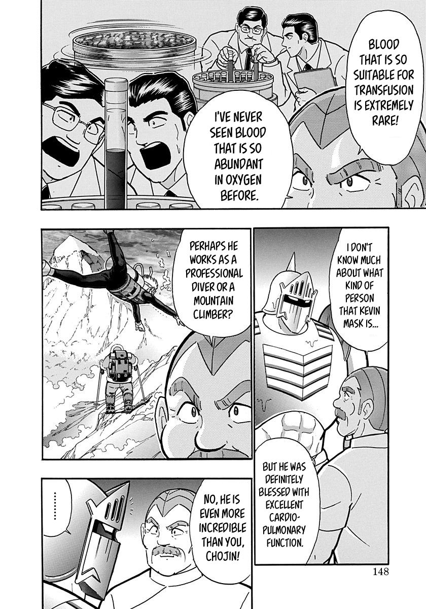 Kinnikuman Nisei chapter 152 page 6