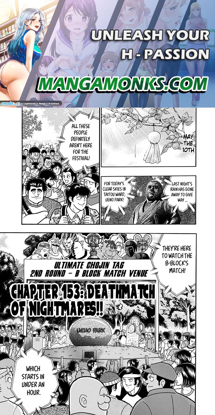 Kinnikuman Nisei chapter 153 page 1