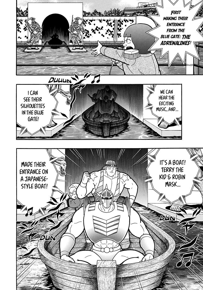 Kinnikuman Nisei chapter 153 page 12