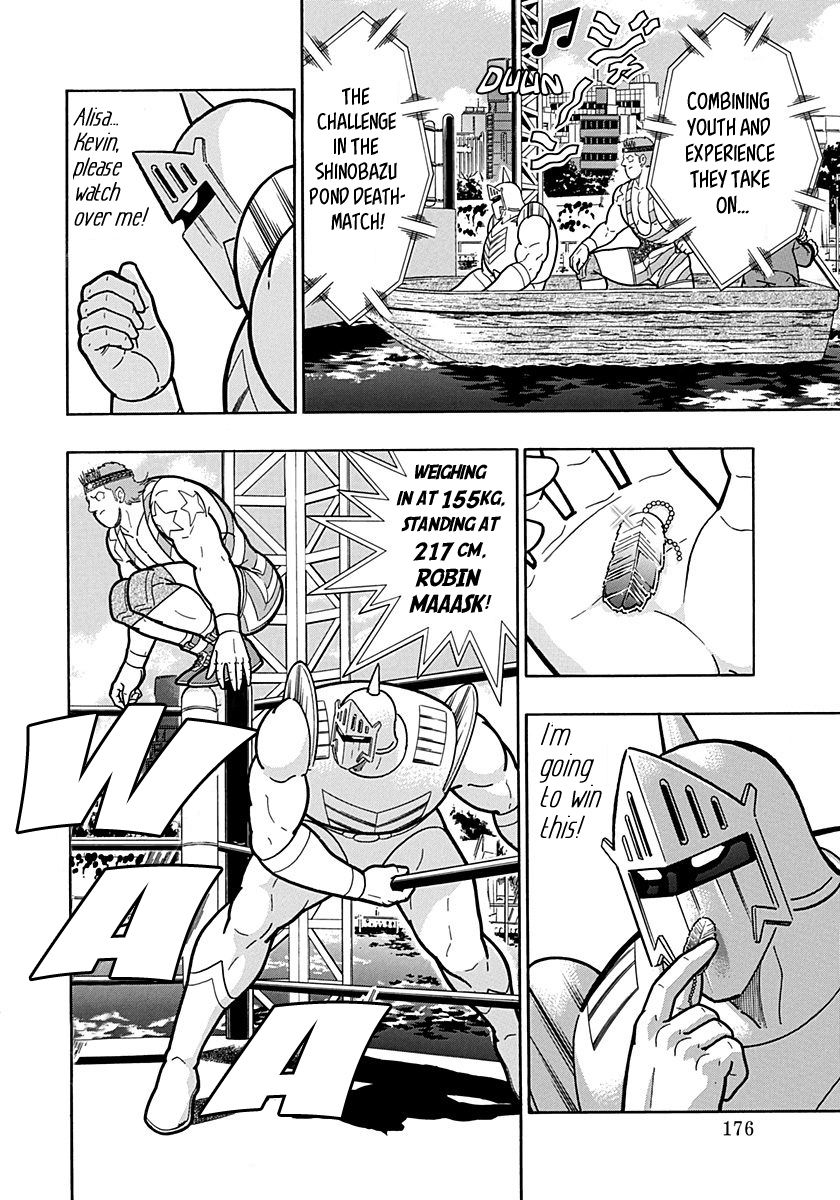 Kinnikuman Nisei chapter 153 page 14