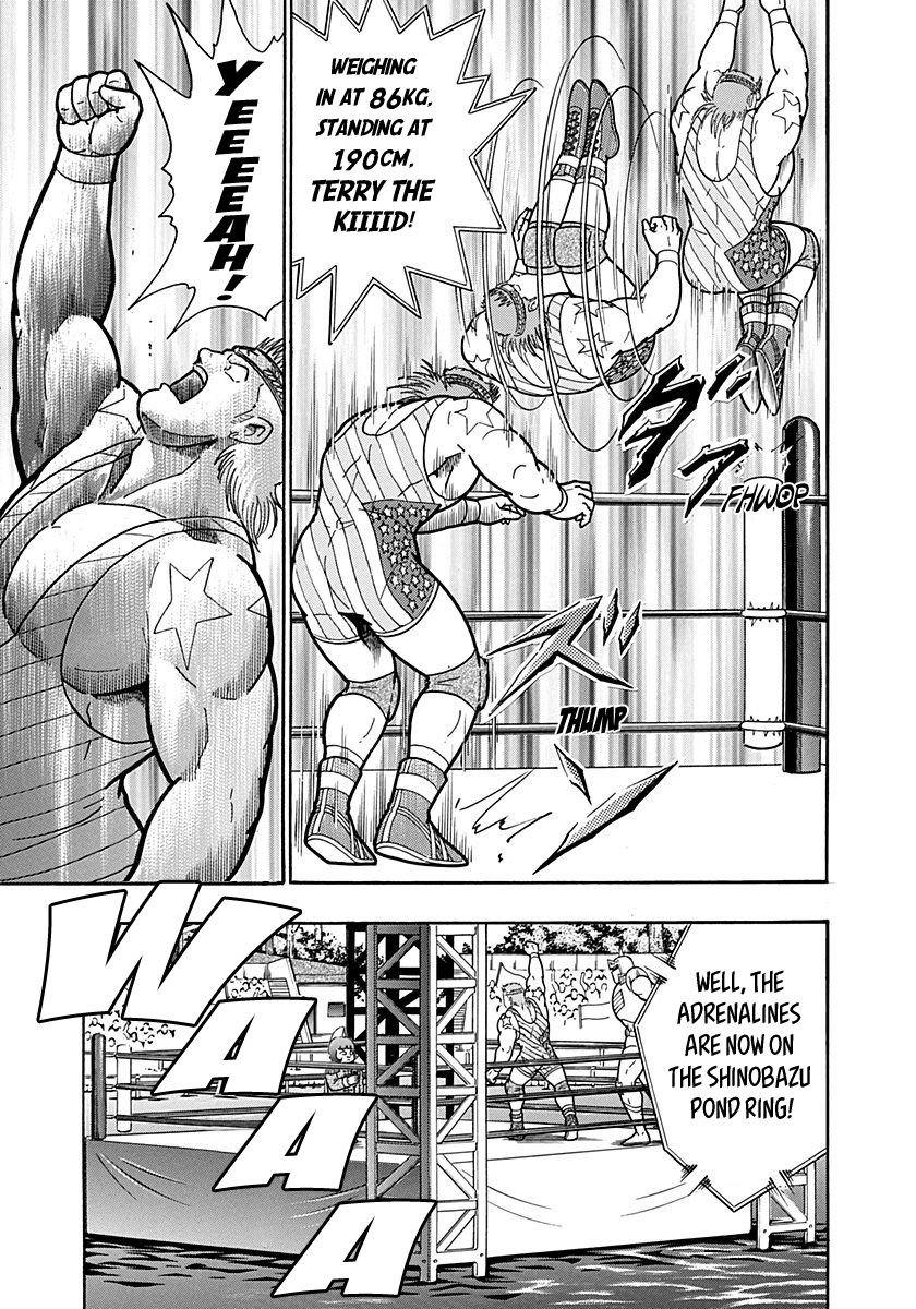 Kinnikuman Nisei chapter 153 page 15