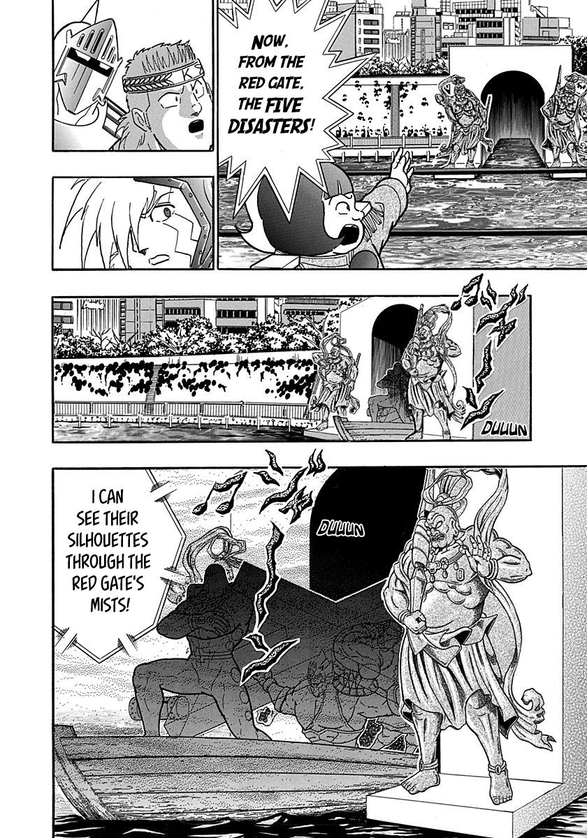 Kinnikuman Nisei chapter 153 page 16