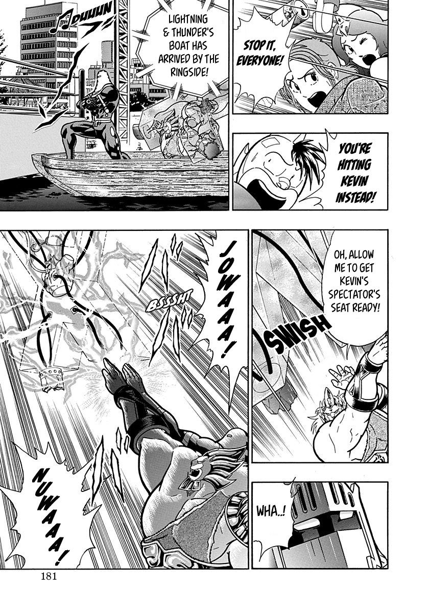 Kinnikuman Nisei chapter 153 page 19