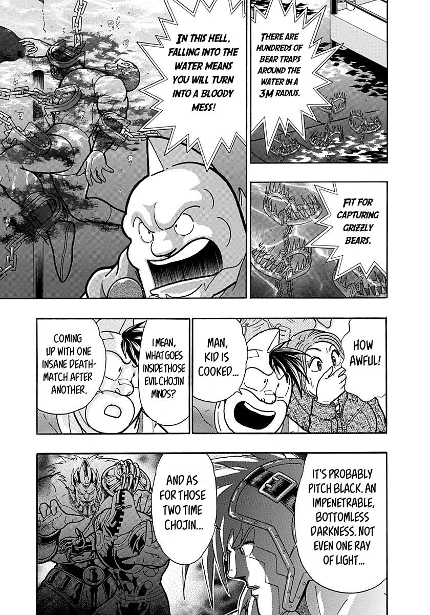 Kinnikuman Nisei chapter 153 page 9