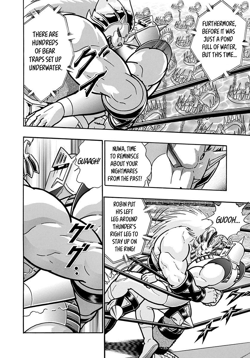 Kinnikuman Nisei chapter 154 page 10