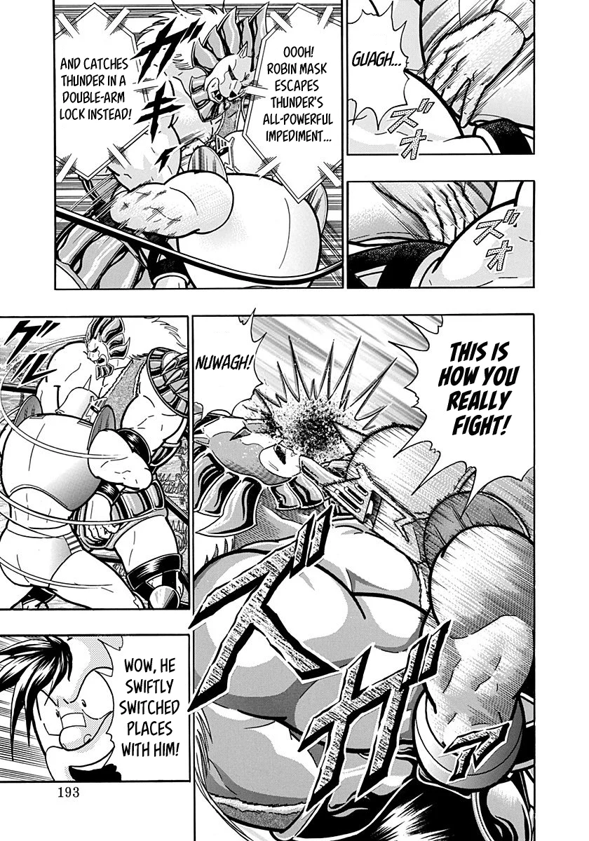 Kinnikuman Nisei chapter 154 page 11