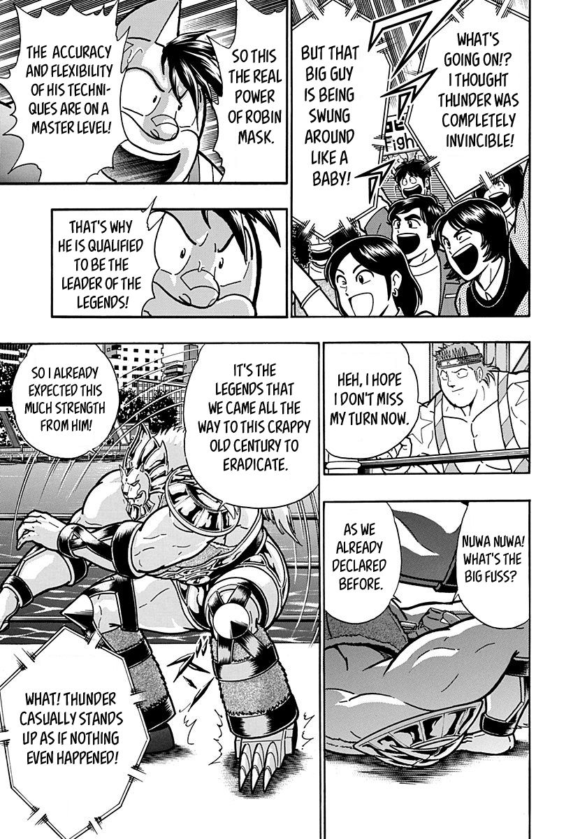 Kinnikuman Nisei chapter 154 page 15