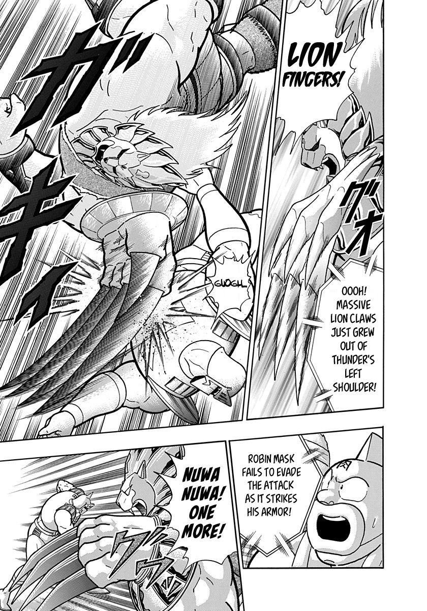 Kinnikuman Nisei chapter 154 page 17