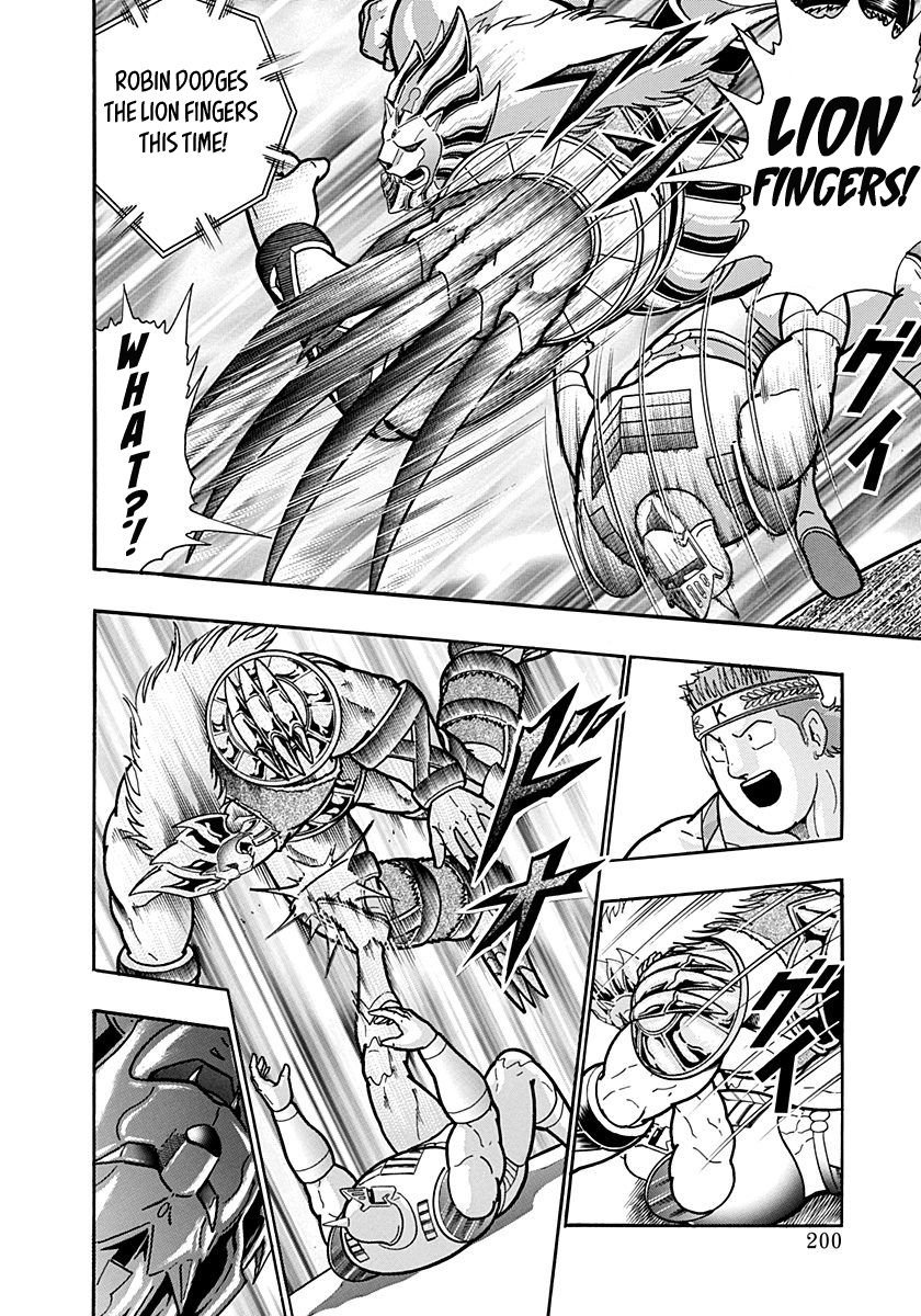 Kinnikuman Nisei chapter 154 page 18