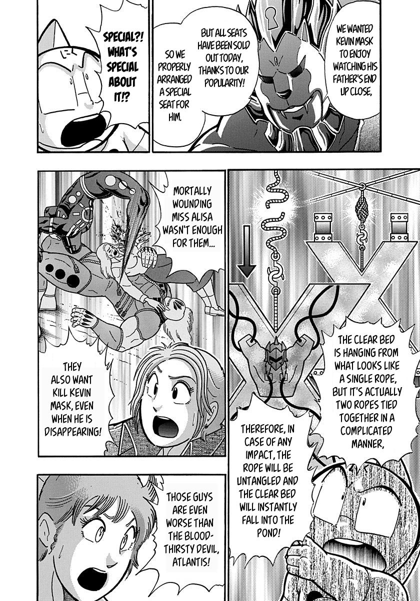 Kinnikuman Nisei chapter 154 page 2