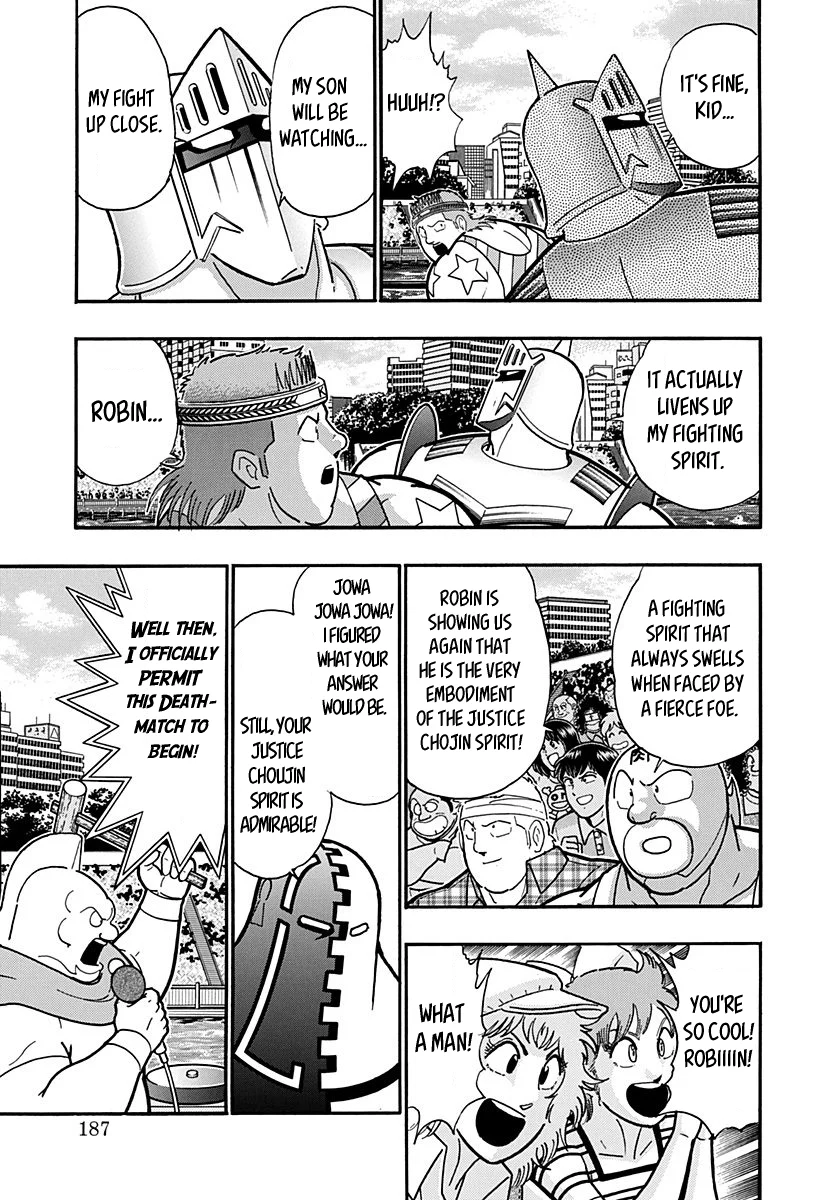 Kinnikuman Nisei chapter 154 page 5