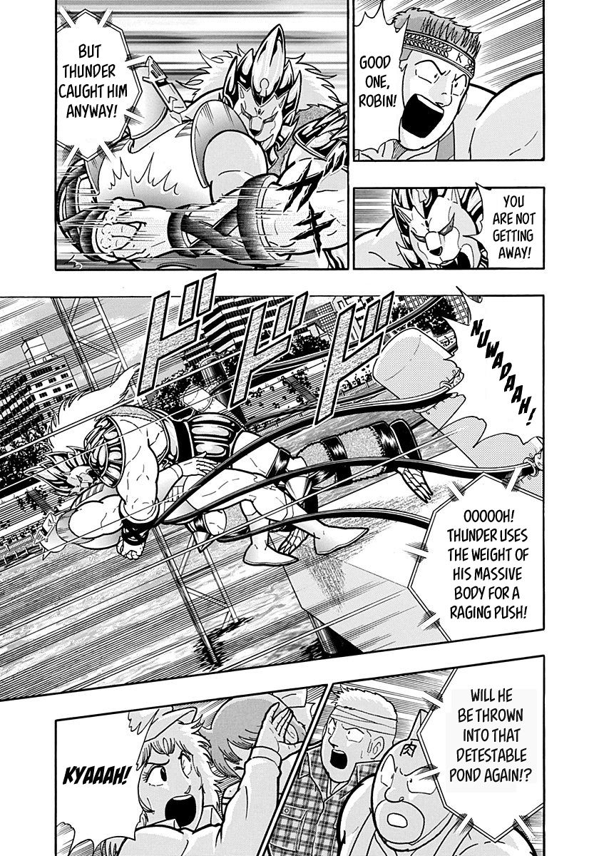 Kinnikuman Nisei chapter 154 page 9