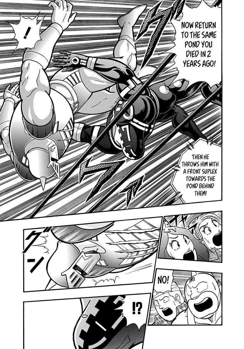 Kinnikuman Nisei chapter 155 page 15