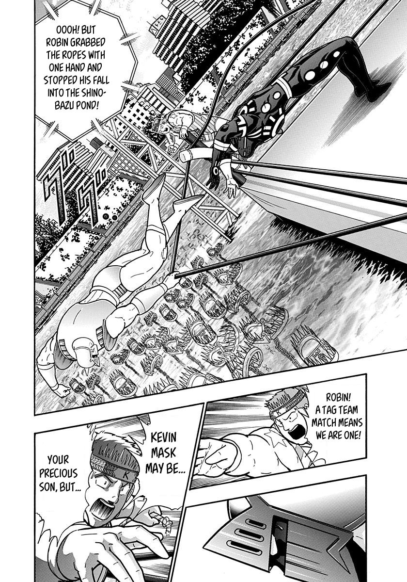 Kinnikuman Nisei chapter 155 page 16