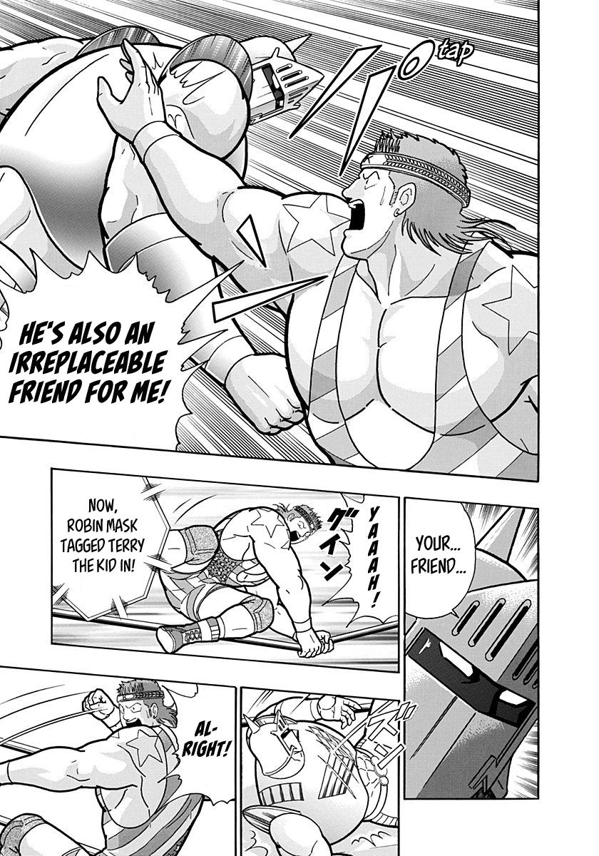 Kinnikuman Nisei chapter 155 page 17