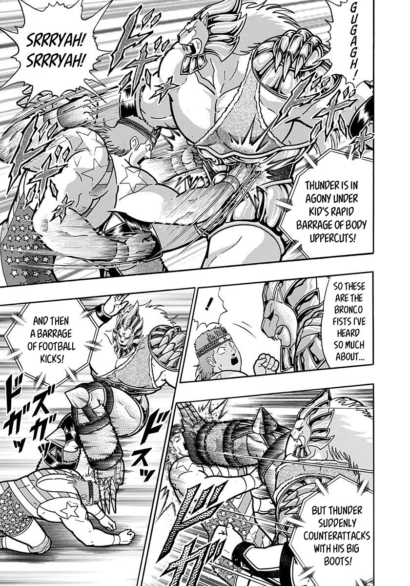 Kinnikuman Nisei chapter 155 page 19