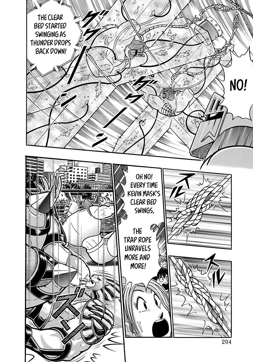 Kinnikuman Nisei chapter 155 page 2