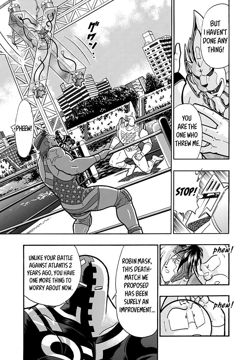 Kinnikuman Nisei chapter 155 page 3