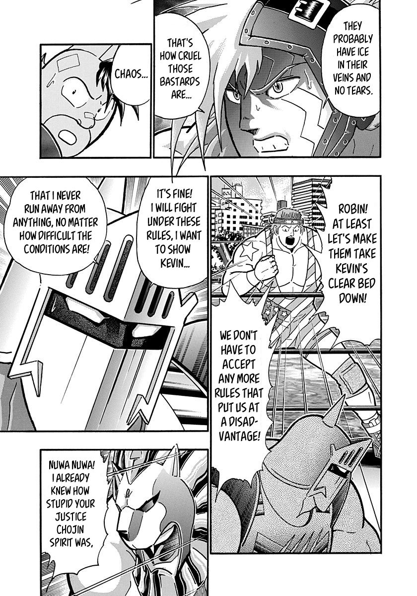 Kinnikuman Nisei chapter 155 page 5