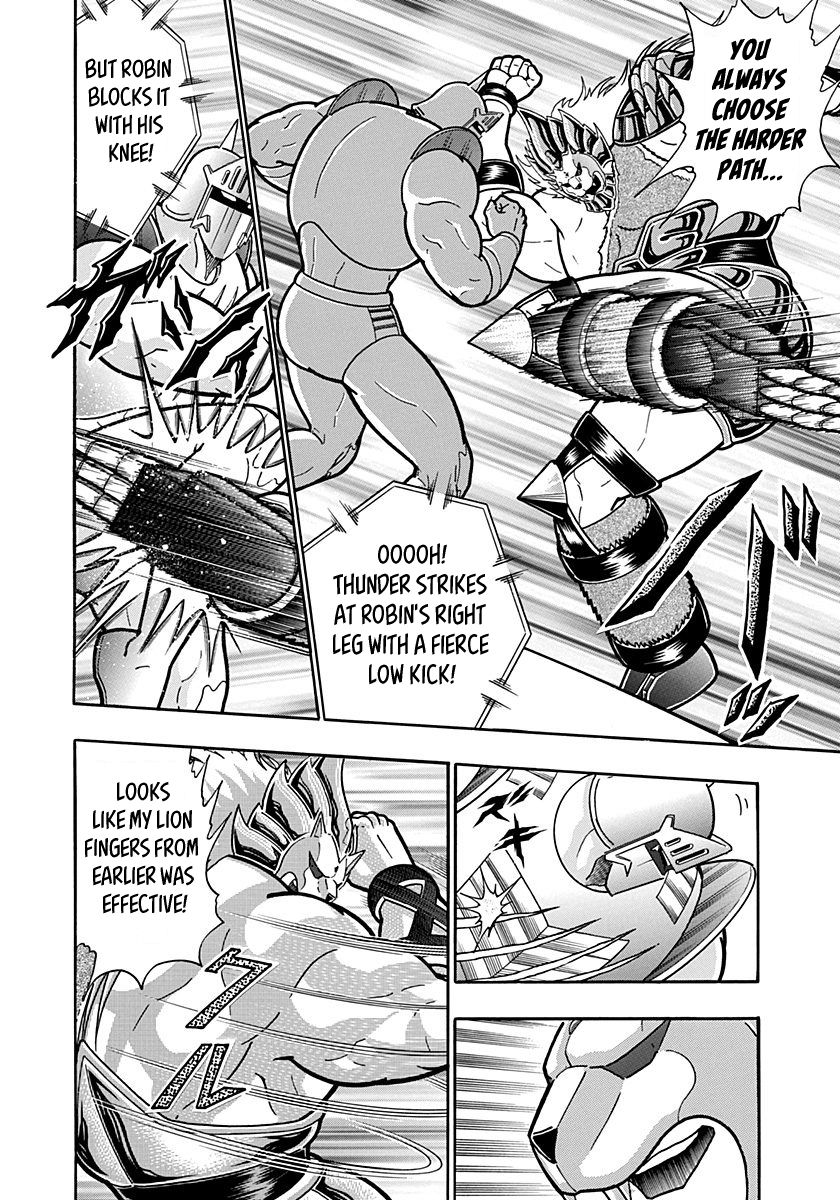 Kinnikuman Nisei chapter 155 page 6