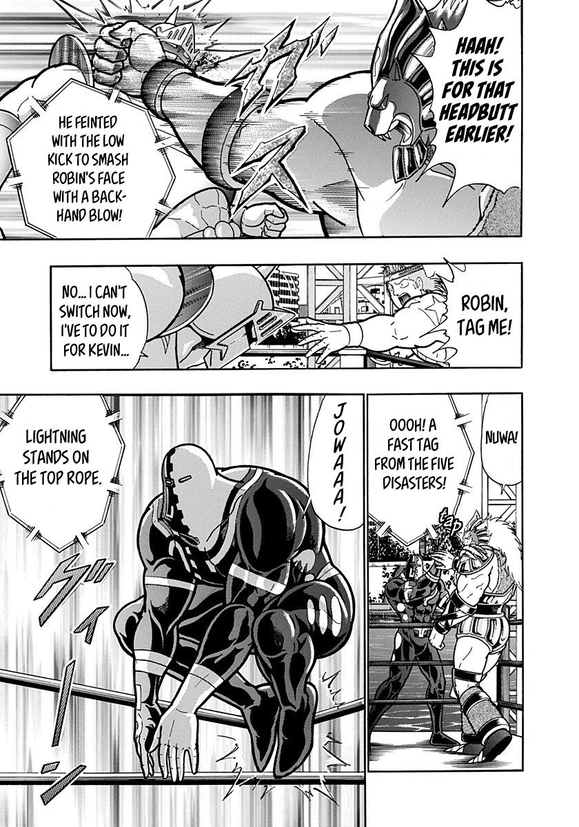 Kinnikuman Nisei chapter 155 page 7