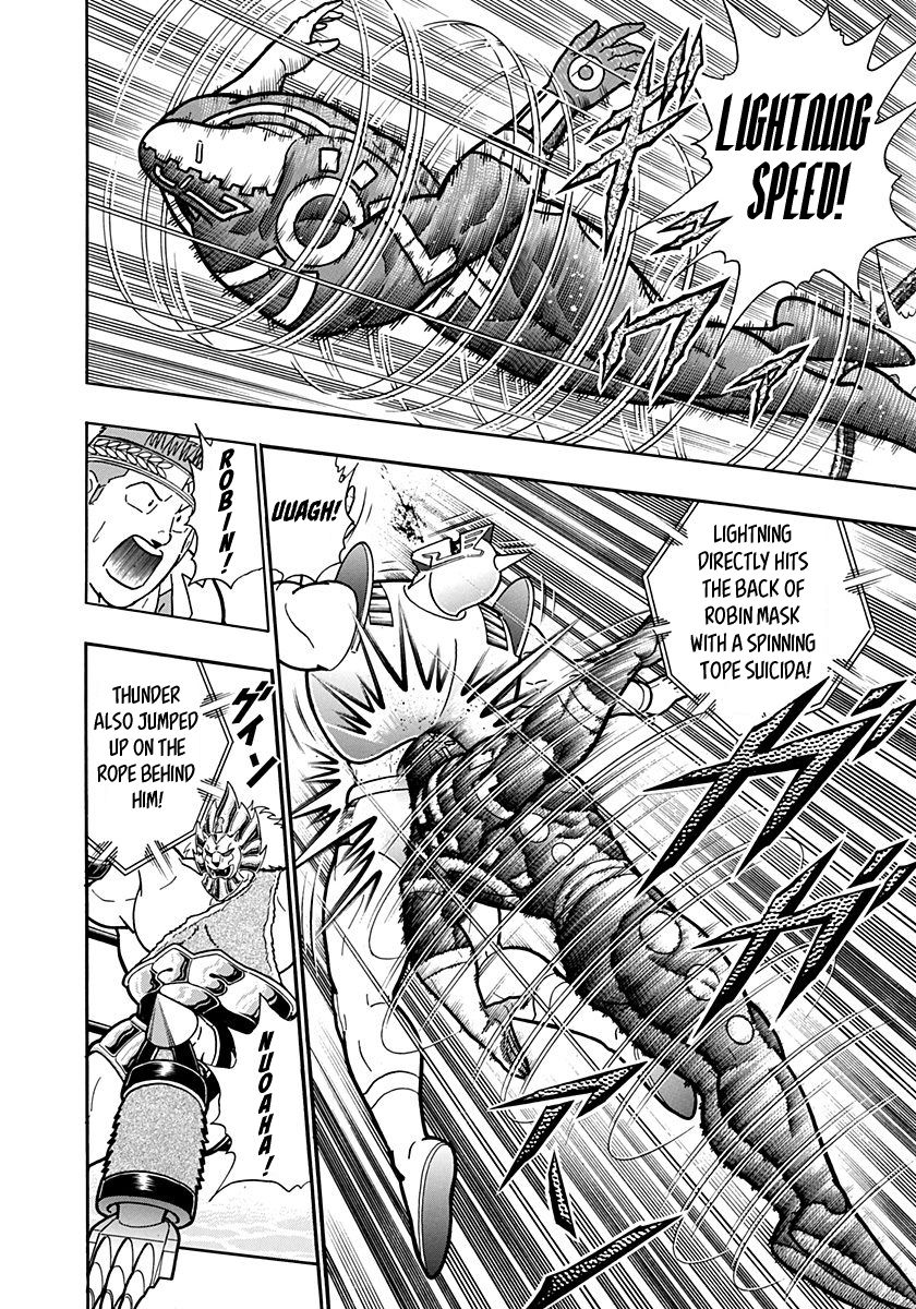 Kinnikuman Nisei chapter 155 page 8