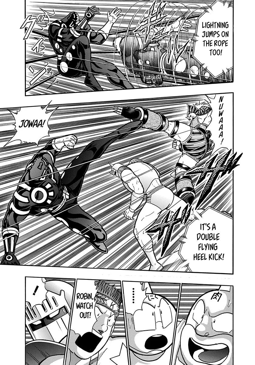 Kinnikuman Nisei chapter 155 page 9