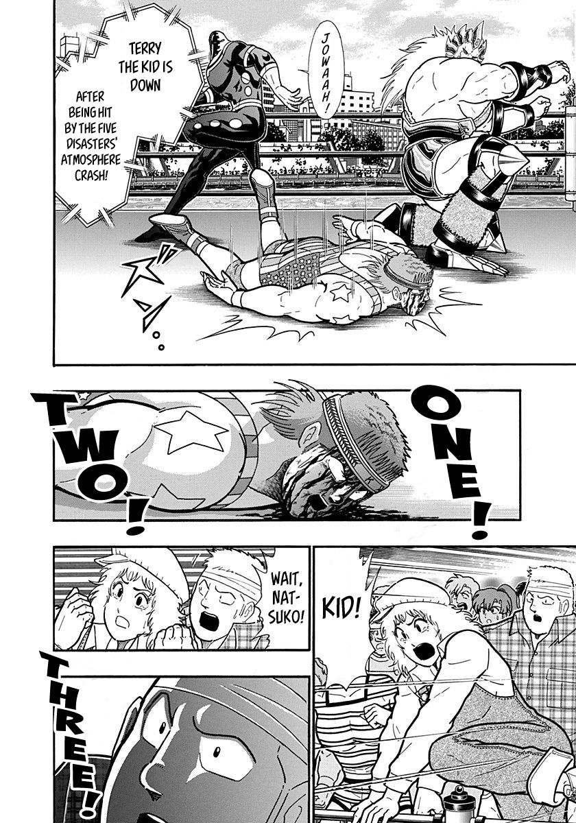 Kinnikuman Nisei chapter 156 page 15