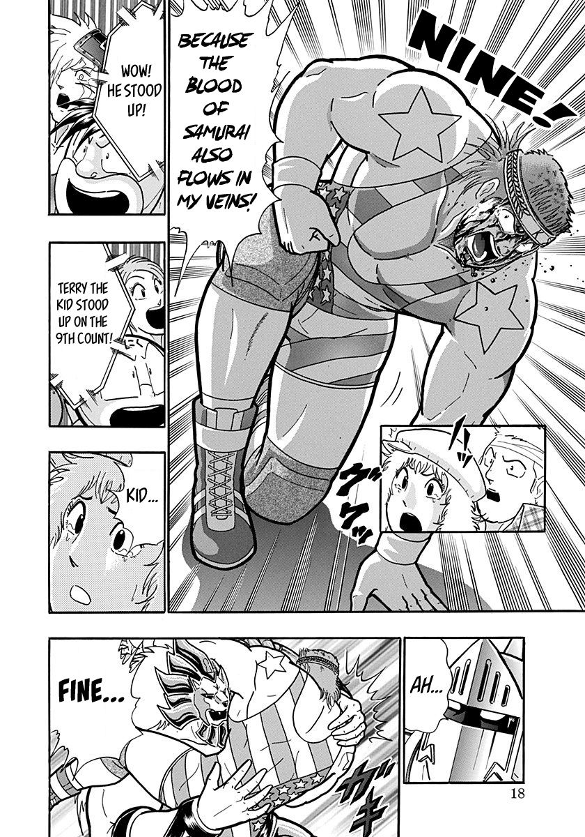 Kinnikuman Nisei chapter 156 page 17