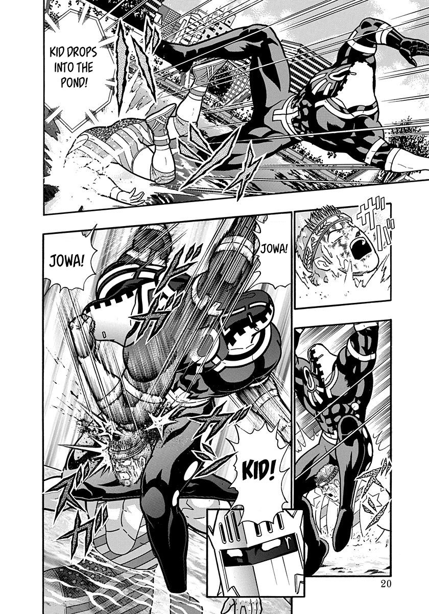 Kinnikuman Nisei chapter 156 page 19