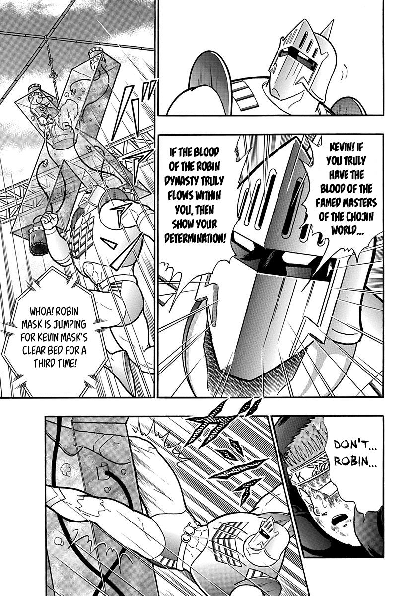 Kinnikuman Nisei chapter 156 page 20