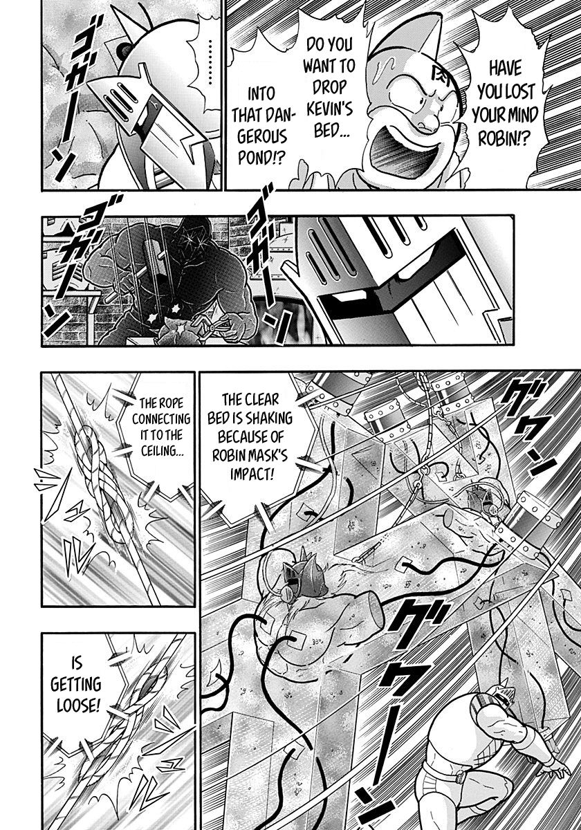 Kinnikuman Nisei chapter 156 page 3