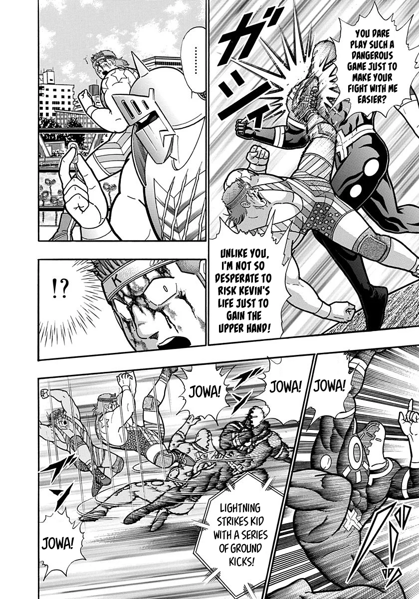 Kinnikuman Nisei chapter 156 page 5