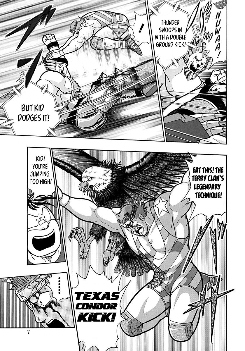 Kinnikuman Nisei chapter 156 page 6