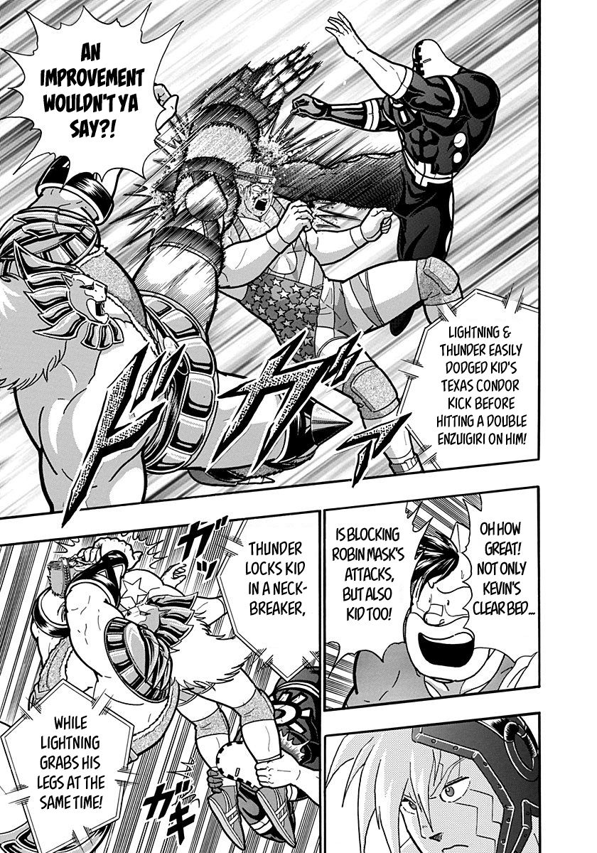 Kinnikuman Nisei chapter 156 page 8