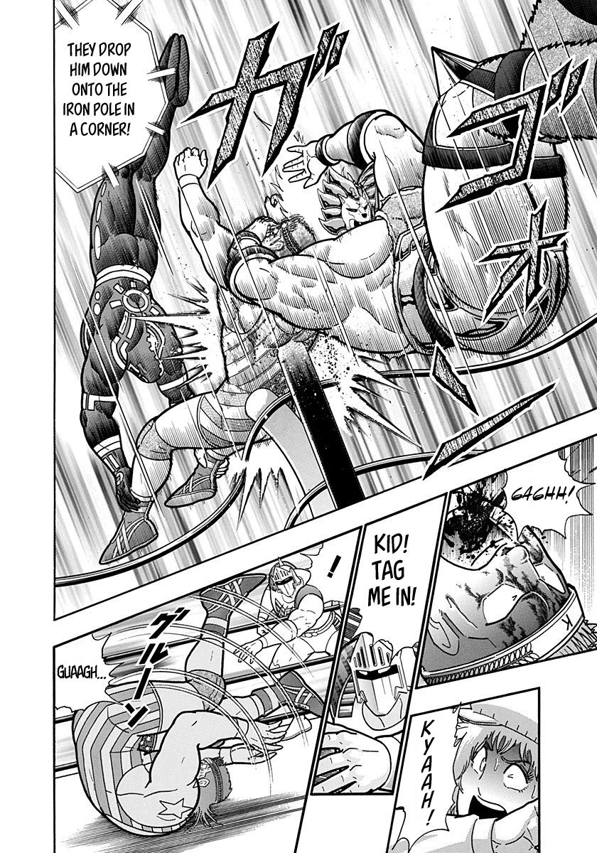 Kinnikuman Nisei chapter 156 page 9