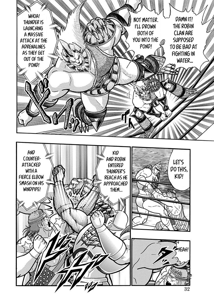 Kinnikuman Nisei chapter 157 page 10