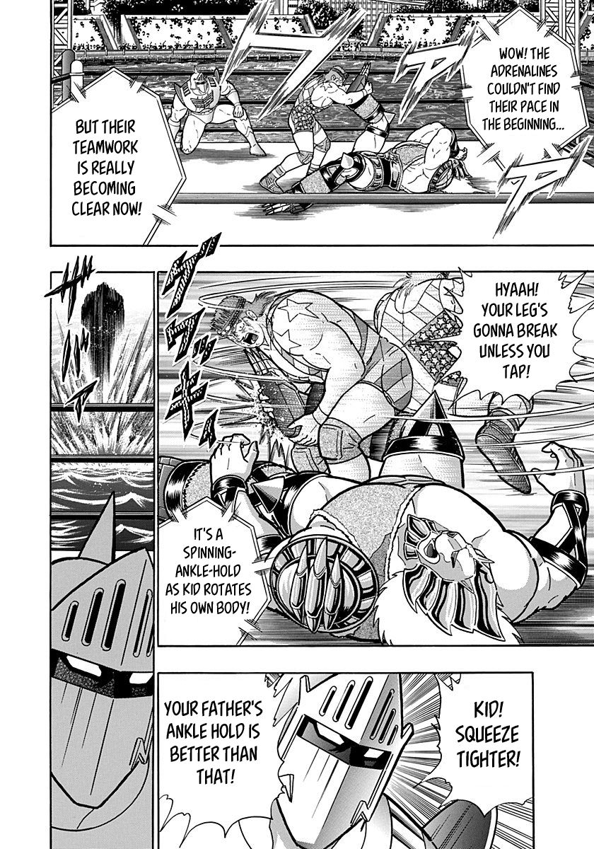 Kinnikuman Nisei chapter 157 page 12