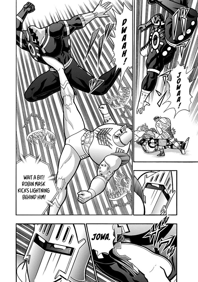 Kinnikuman Nisei chapter 157 page 14