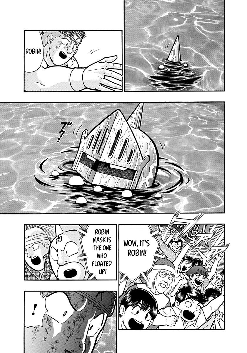 Kinnikuman Nisei chapter 157 page 19