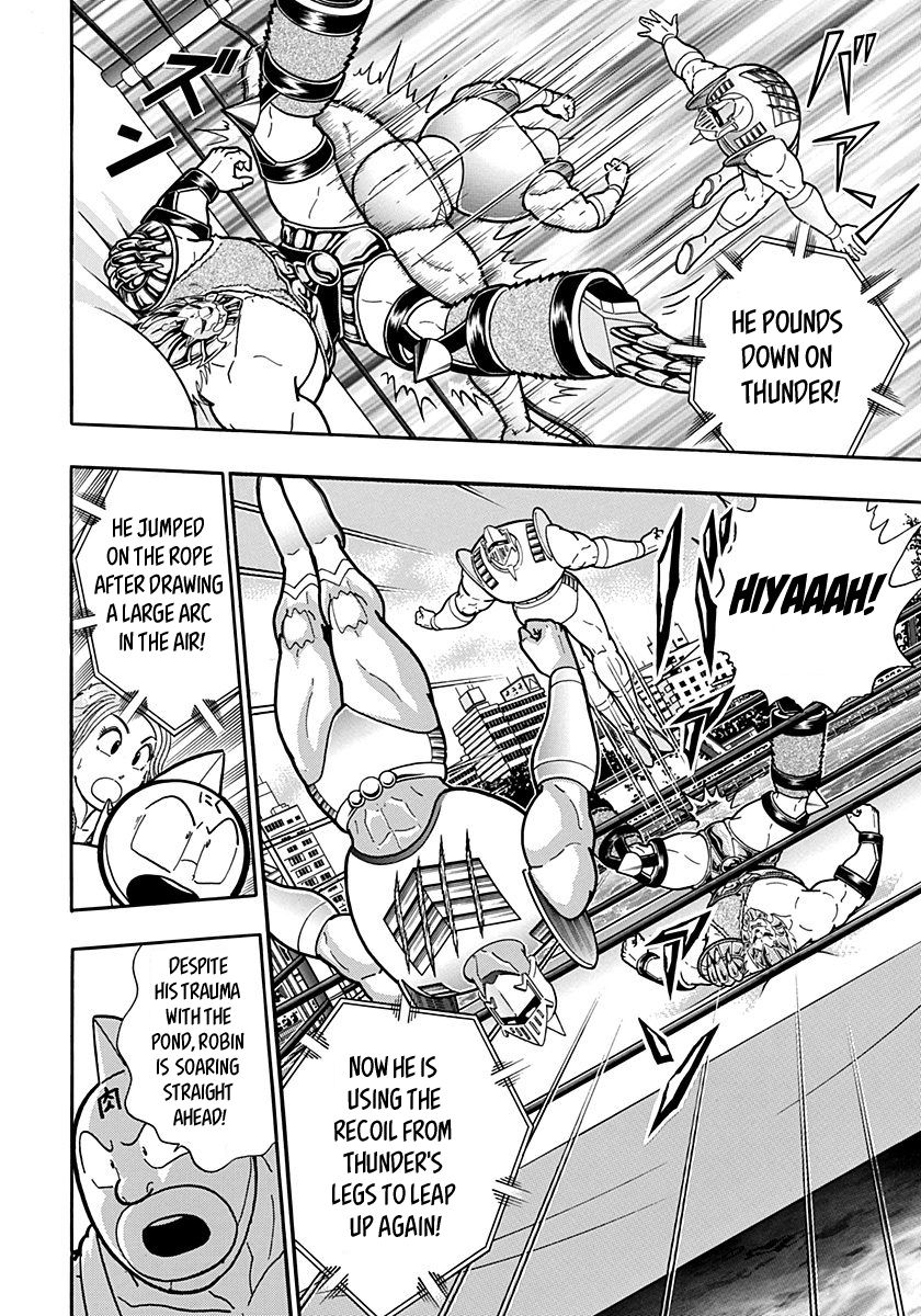 Kinnikuman Nisei chapter 157 page 6