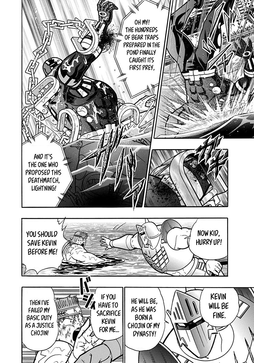 Kinnikuman Nisei chapter 157 page 8