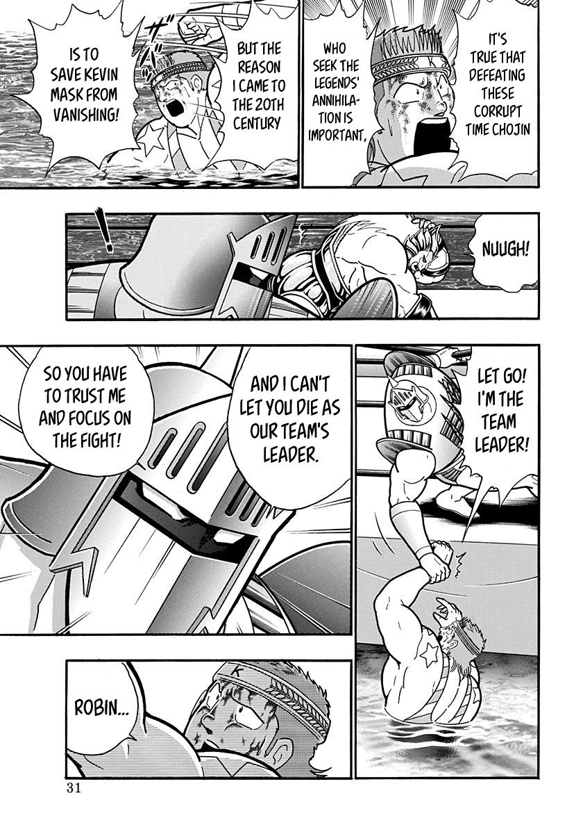 Kinnikuman Nisei chapter 157 page 9