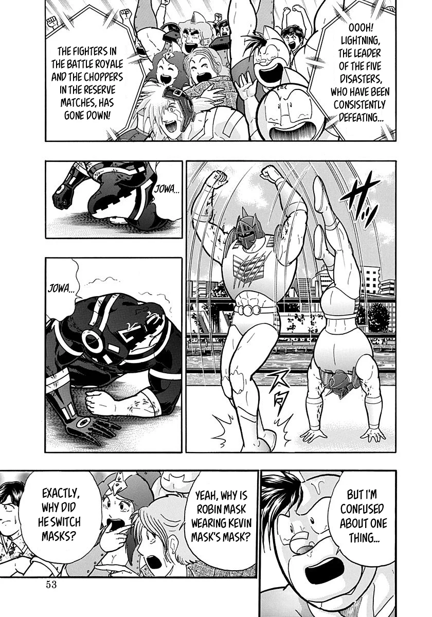 Kinnikuman Nisei chapter 158 page 11