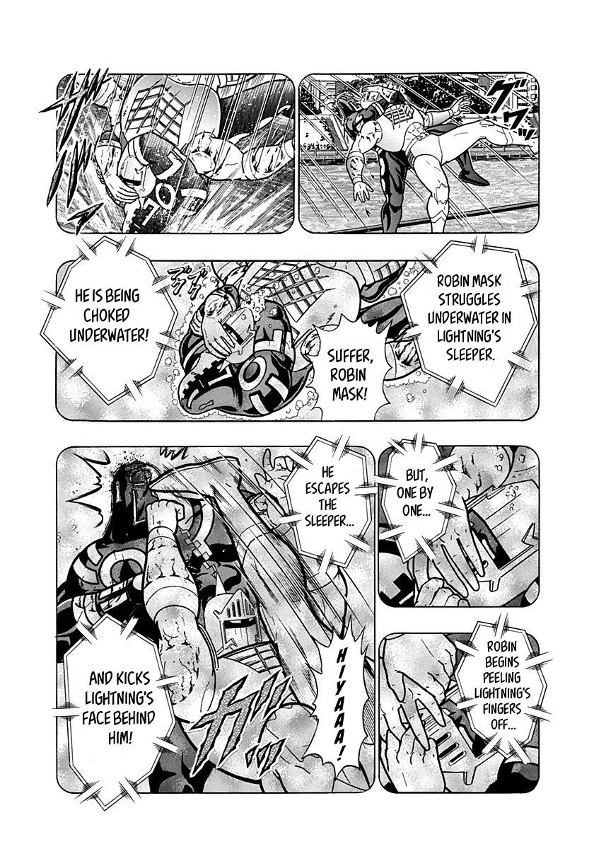 Kinnikuman Nisei chapter 158 page 13