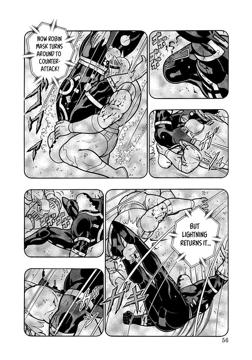 Kinnikuman Nisei chapter 158 page 14