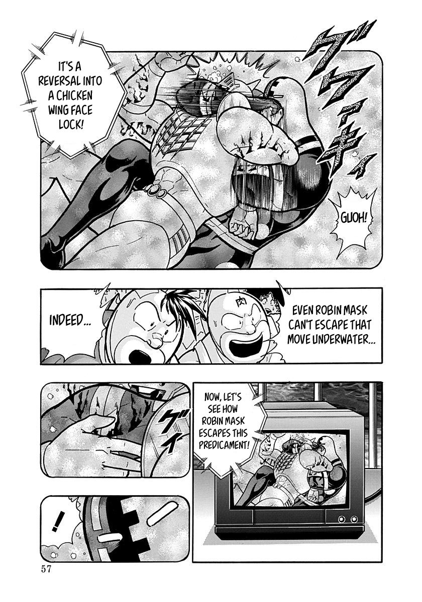 Kinnikuman Nisei chapter 158 page 15