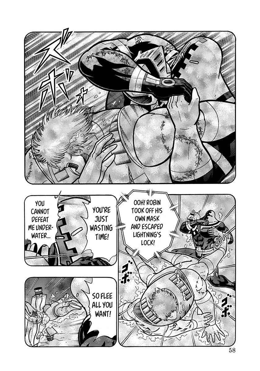 Kinnikuman Nisei chapter 158 page 16